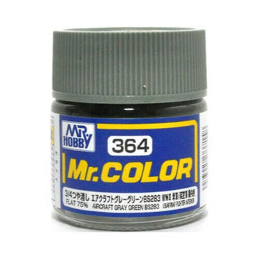 Gunze Mr Color Air Grey Green BS283